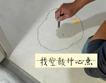 仪征瓷砖空鼓维修公司分享砂料配比不正确在瓷砖铺贴过程中可能导致以下问题